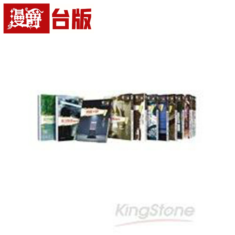 克莉丝蒂120诞辰纪念版全球畅