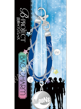 现货正版 漫爵角川周边B-PROJECT鼓动Ambitious缤纷挂鍊C