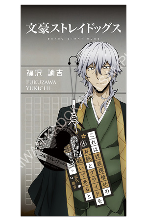 吊饰周边现货包邮