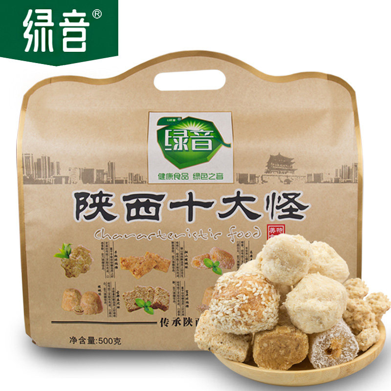 陕西十大怪西安特产零食琼锅糖手工蓼花糖核桃酥秦陀酥组合糕点