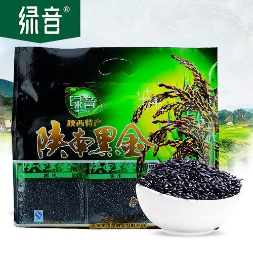 绿音陕西特产汉中500g洋县黑米