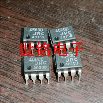 JRC4560D  双运放 实体店现货经营进口元器件IC