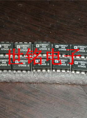 SSM2017 SSM2017P  实体店现货经营进口元器件IC