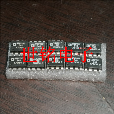 SSM2017 SSM2017P  实体店现货经营进口元器件IC