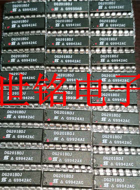 DG201BDJ  DG201ACJ DG201ABJ DG201CJ 实体店现货经营进口IC