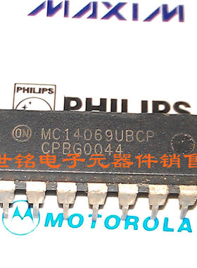 MC14069UBCP MC14069BCP CD4069BE CD4069BCN  实体店经营进口IC