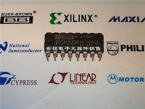 HIFI DAC 解码配件 PCM56PJ级 PCM56P-J级 实体店现货经营进口IC
