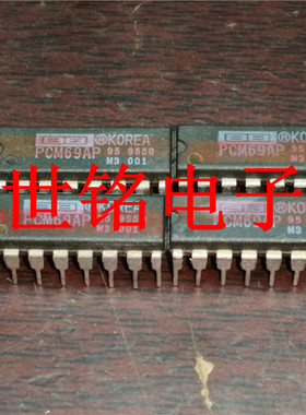 PCM69AP 实体店现货经营进口元器件IC