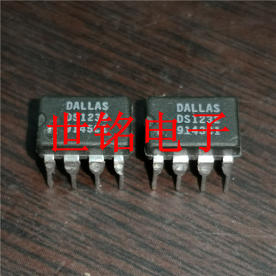 DS1232 DS1232L 实体店现货经营进口元器件IC