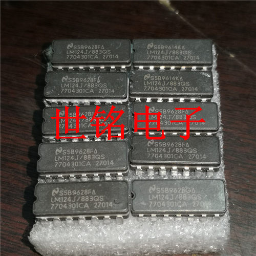 LM124J/883C LM124J/883QS 实体店现货经营进口电子元器件IC