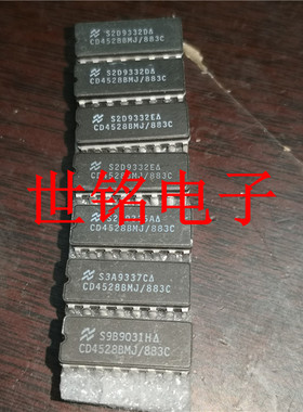 CD4528BMJ/883C CD4528BF 实体店现货经营进口电子集成元器件IC。