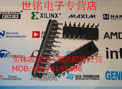 CD4512BCN CD4512BE 实体店现货经营进口元器件IC