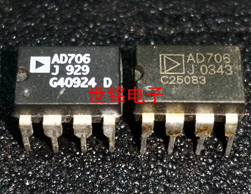 AD706JN  AD706J 双运放大 拆机保真 实体店现货经营进口元器件IC