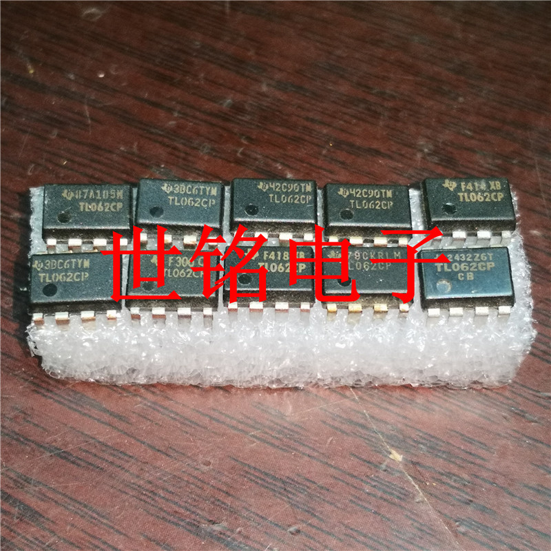 TL062CP  TL062  实体店现货经营进口元器件IC