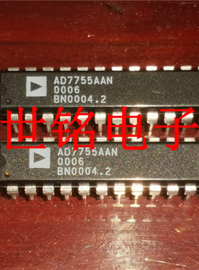 AD7755AAN 实体店现货经营进口元器件IC