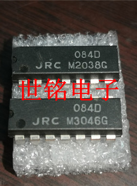 084D JRC084D TL084IN 实体店现货经营进口元器件IC