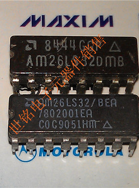AM26LS32 AM26LS32DMB AM26LS32/BEA 7802001EA 进口陶封集成IC