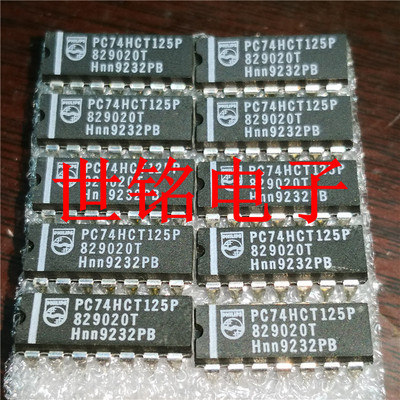 74HCT125  PC74HCT125P 74HCT125N 实体店现货经营进口元器件IC