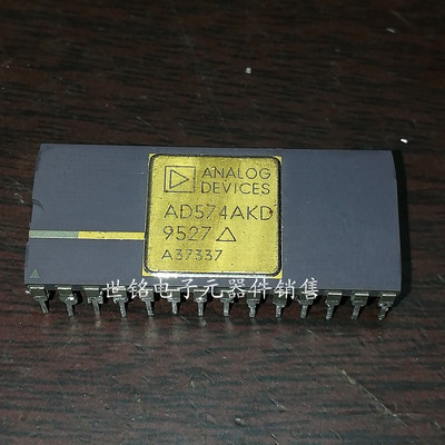 镀金面 AD574AJD AD574AKD 实体店现货经营进口电子元器件集成IC