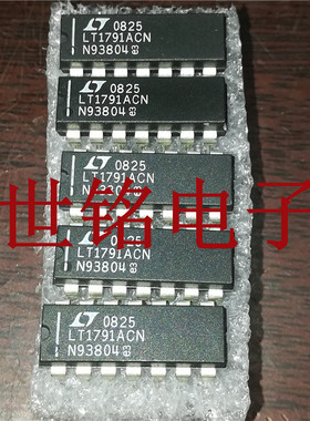 LT1791ACN  实体店现货经营进口元器件IC