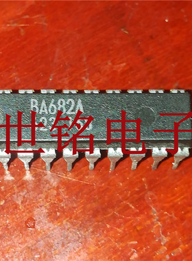 BA682A 实体店现货经营进口电子元器件集成IC。