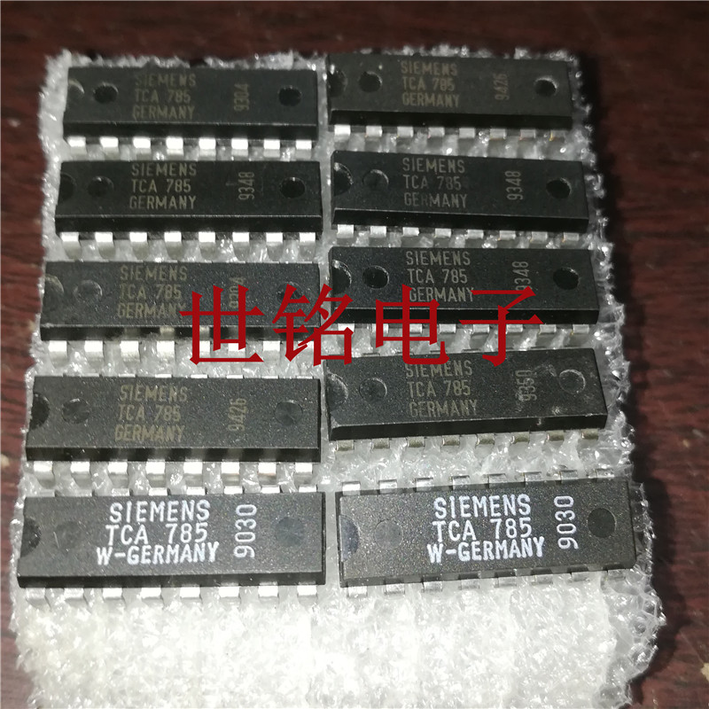 实体店现货经营进口电子元器件