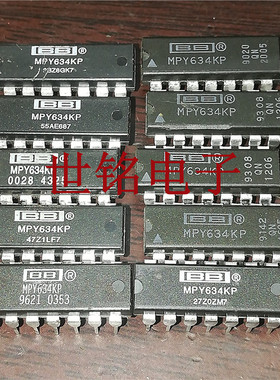 BB / MPY634KP  实体店现货经营进口电子元器件集成IC