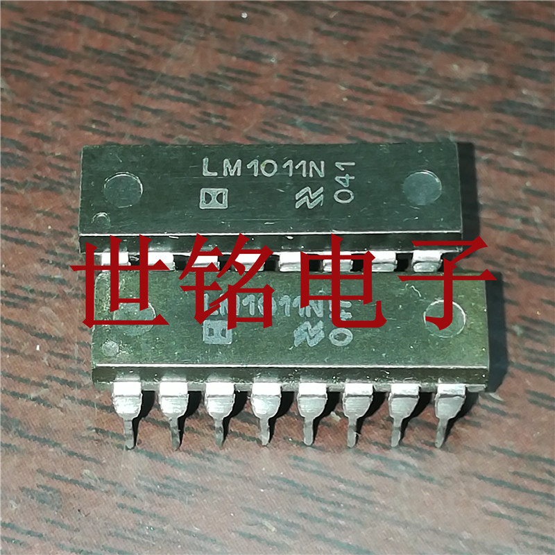 LM1011N  实体店现货经营进口元器件IC