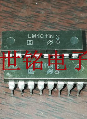 LM1011N  实体店现货经营进口元器件IC