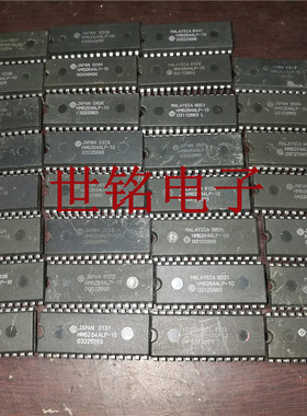 HM6264ALP-10 HM6264ALP-15 HM6264 实体店现货经营进口电子元件