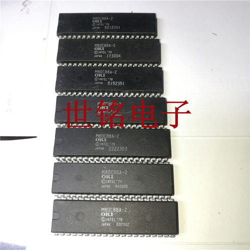 M80C88A-2  M80C88A   实体店现货经营进口电子元器件集成IC