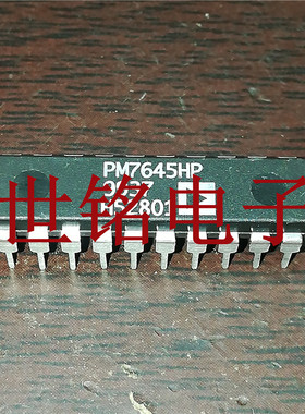 PM7645HP MP7645JN 实体店经营进口电子元器件集成IC。