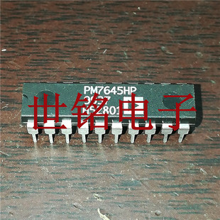 PM7645HP MP7645JN 实体店经营进口电子元器件集成IC。