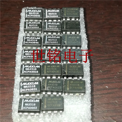 MAX518ACPA  MAX518BCPA  MAX518AEPA  进口电子元器件IC集成元件