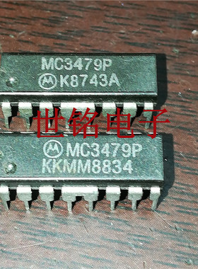 MC3479P  实体店经营进口电子元器件IC集成元件