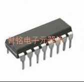 UC3706N 实体店现货经营电子元器件IC