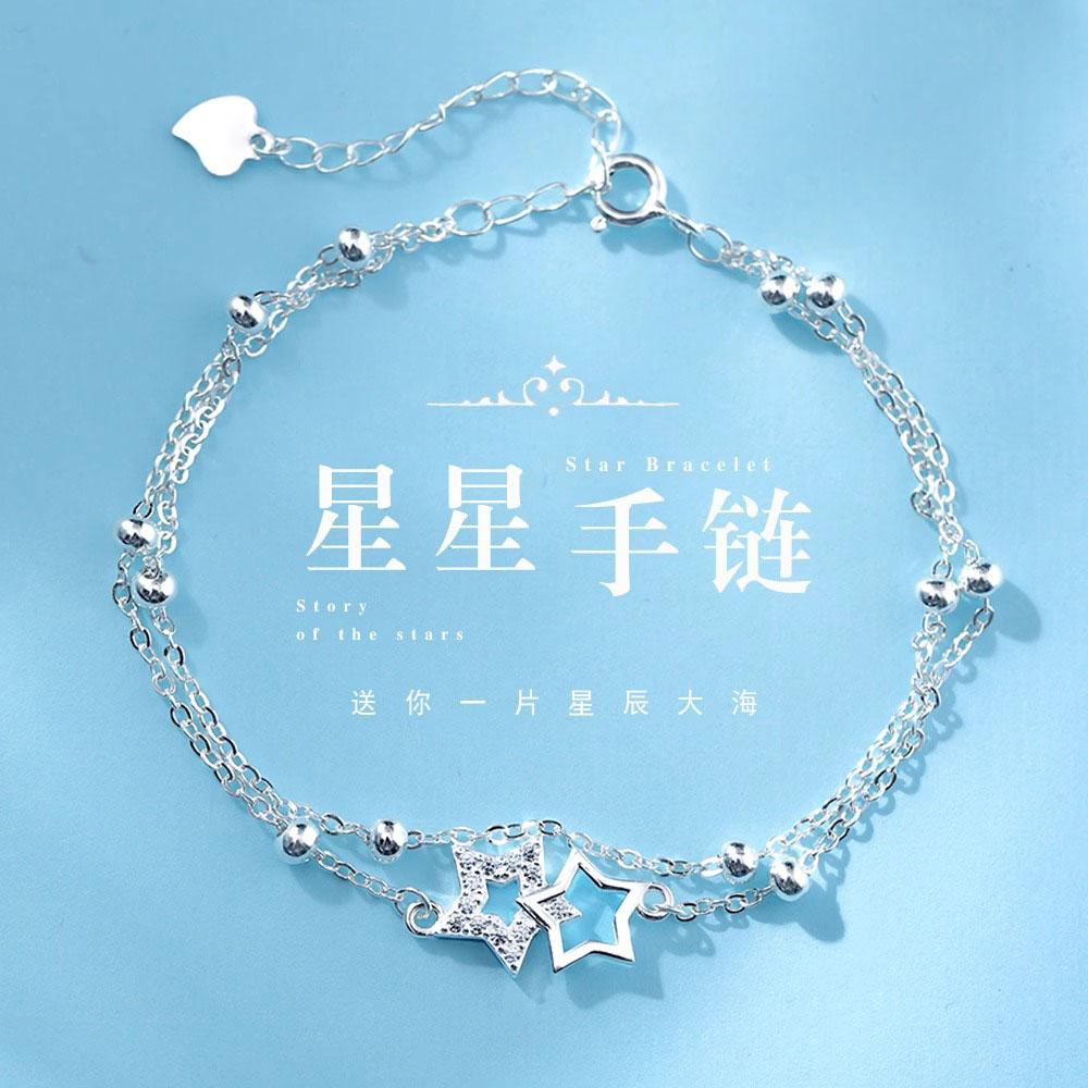 生日礼物送女友老婆闺蜜银手链