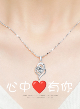 纯银项链S999轻奢小众高级感2025新款配饰生日情人节礼物送女朋友