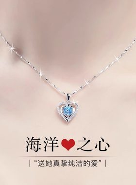 纯银项链女S999轻奢小众2025新款毛衣链生日情人节礼物送女朋友