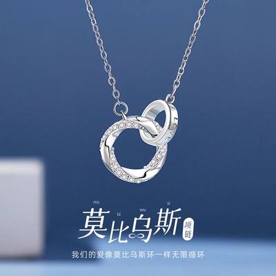 银999项链三八妇女节礼物送女友