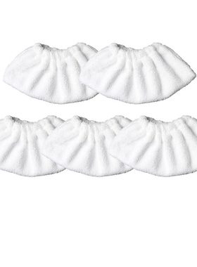 Karcher蒸汽洁机配件卡赫拖把替换布凯驰喷嘴护套SC抹布罩CTK10