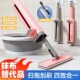 迷你家用懒人小拖把桌面清洁不脏手旋转免手洗平板拖
