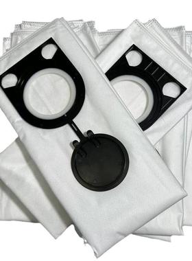 适用德国starmix吸尘器配件FBV20/25/35/45/78无纺布垃圾集尘袋