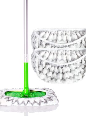 适配Swiffer Sweeper 花王3M干湿两通用拖把头替换布套平板一拖净