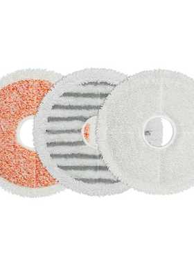 适配Bissell必胜37643/3764旋转拖把替换布SpinWave+Vac3764 配件