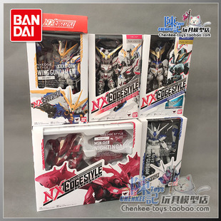 日本万代NXEDGE 飞翼高达 海牛 巴巴托斯 独角兽 SD武装可动系列