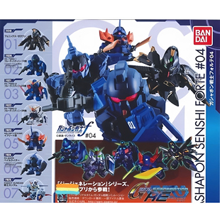 万代SD机动战士FORTE04蓝色命运 苍白骑士 凤凰 伊芙利特 Q版高达