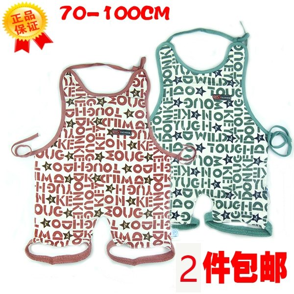 夏季男女宝宝娃娃纯棉肚兜婴儿小孩子护肚围圈挂肩环腿双层可调节