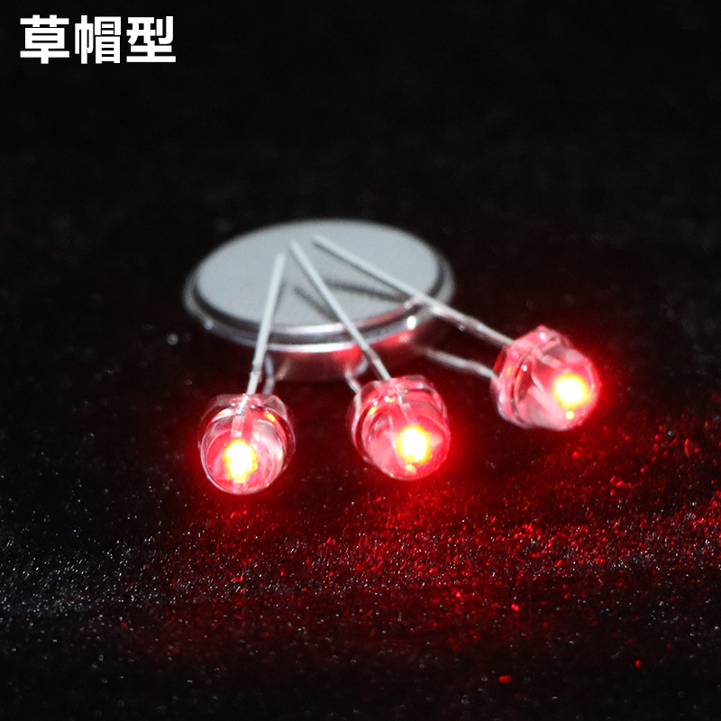 发光二极管LED灯珠3V红灯