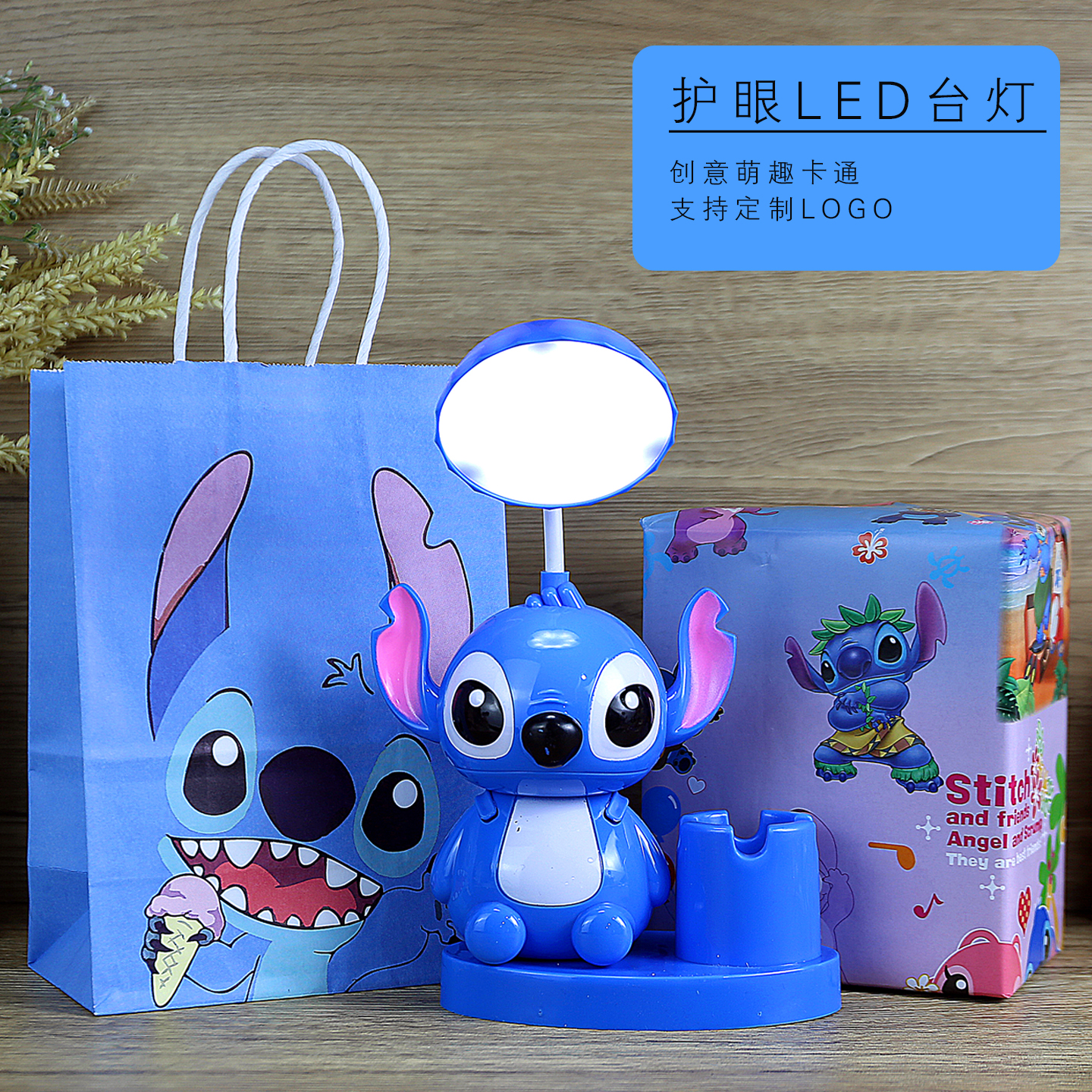 幼儿园儿童元旦节生日伴手礼小学生实用奖品期末礼物送给全班分享